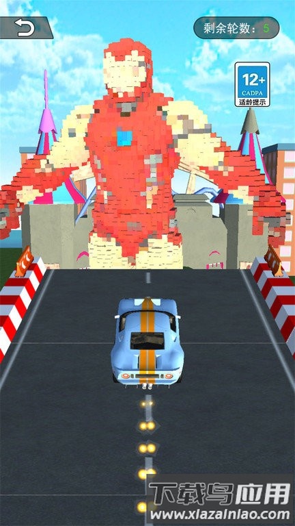 飞跃云霄最新版截图