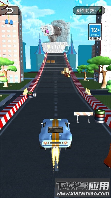 飞跃云霄最新版截图