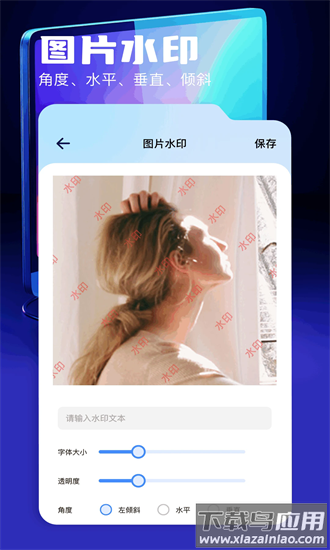 cad手机看图宝官方版最新版截图1