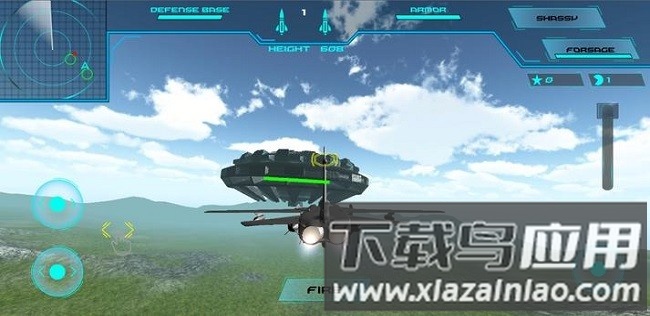 飞机大战ufo中文版最新版截图4