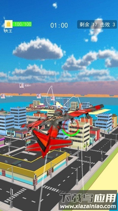 飞机真实大战游戏最新版截图3