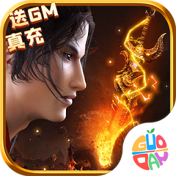 紫青双剑手游4399版