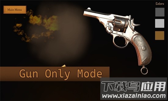 俄罗斯在线轮盘免广告最新版截图1