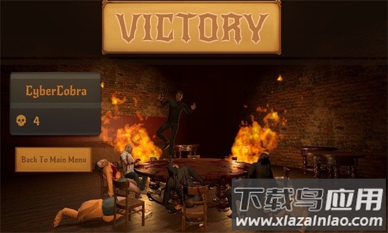 俄罗斯在线轮盘免广告最新版截图4