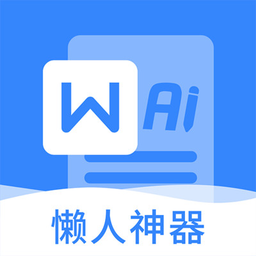 非凡文档app手机版