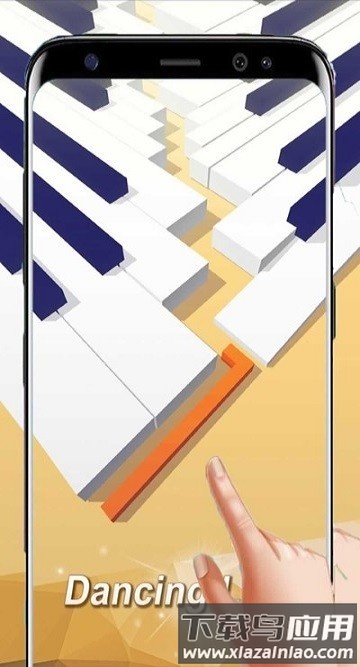 音乐舞线游戏截图2