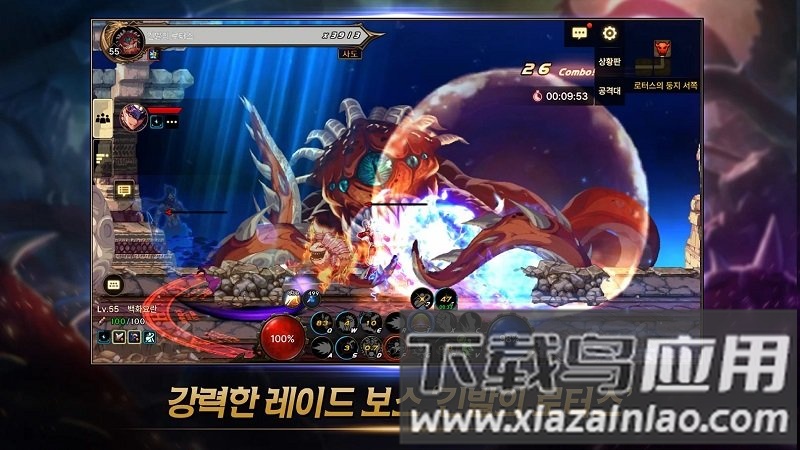 韩服DNF手游最新版本(地下城与勇士手游韩服安装器)最新版截图1