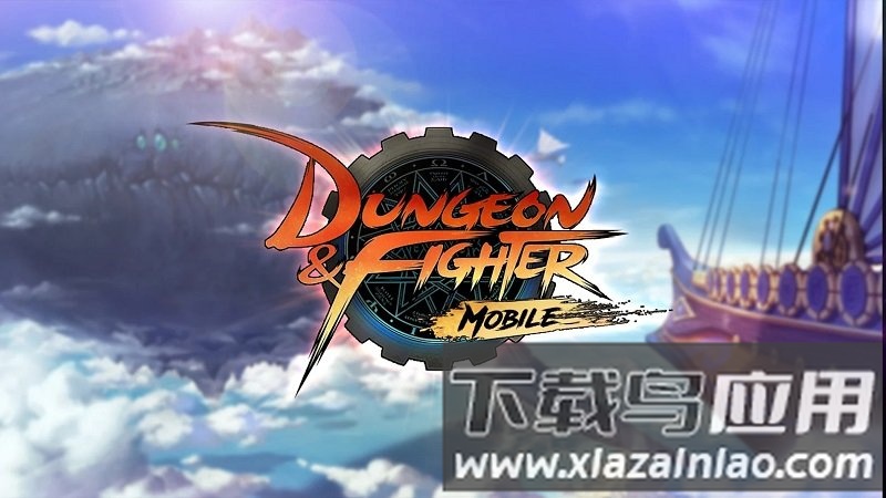 韩服DNF手游最新版本(地下城与勇士手游韩服安装器)最新版截图2