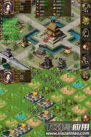 霸业三国游戏最新版截图2