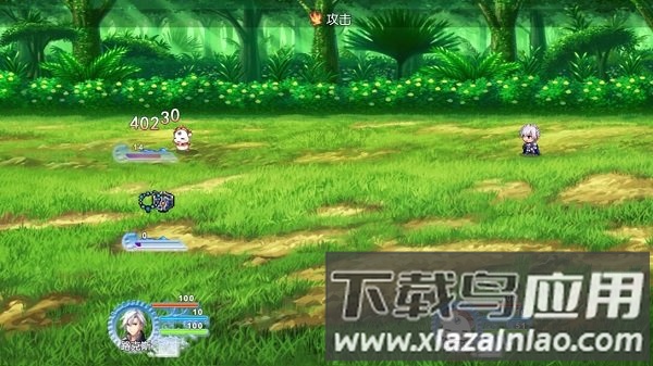 青之传说破解版截图