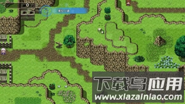 青之传说游戏最新版截图1