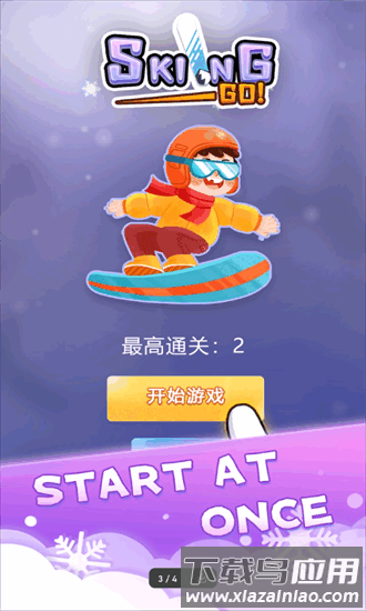 雪世界滑雪去官方版(Snow World: Skiing Go)截图