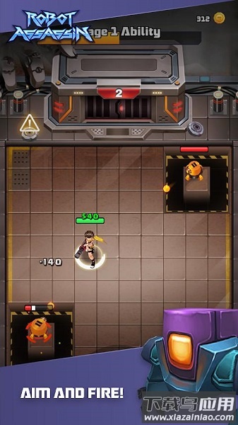 机器杀手手游最新版截图3