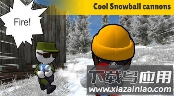 雪球派对io游戏最新版截图2