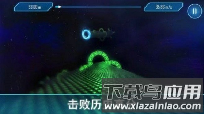 隧道冲刺狂热手机版截图