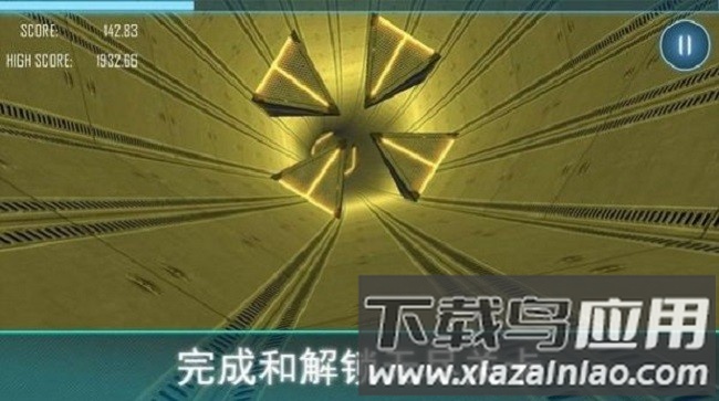 隧道冲刺狂热手机版截图