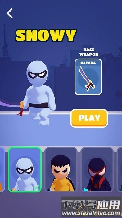 隐形大师破解版最新版本截图2