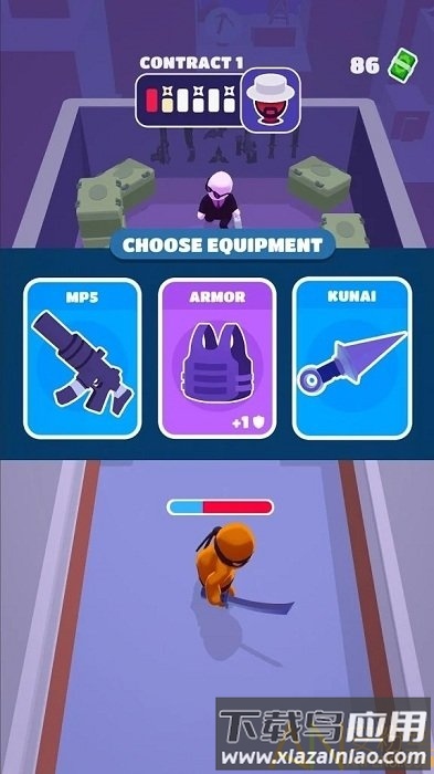 隐形大师破解版最新版本截图3