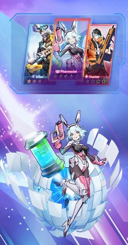 抢个星球当霸主钻石反加最新版截图1