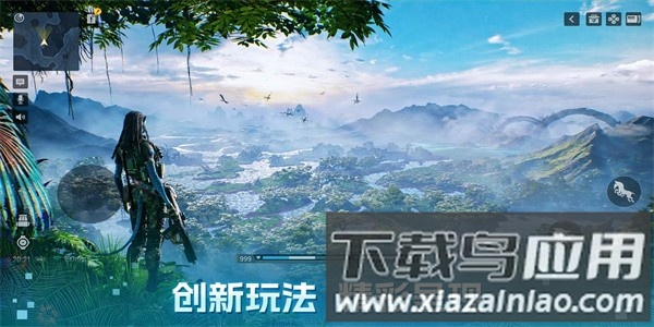 阿凡达重返潘多拉测试服最新版截图2