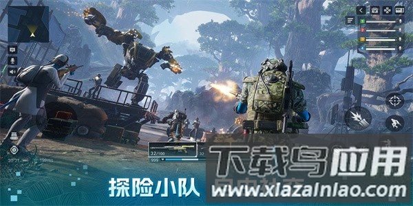 阿凡达重返潘多拉测试服最新版截图4