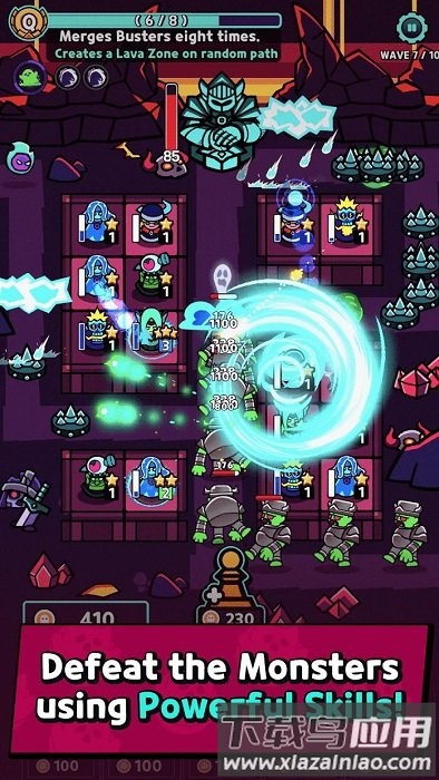 随机克星游戏最新版截图3