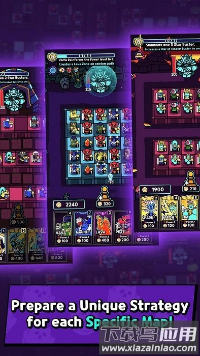 随机克星游戏最新版截图4