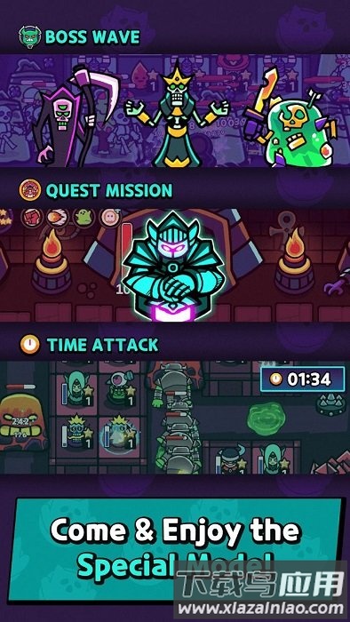 随机克星游戏最新版截图5