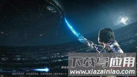 阿丽塔战斗天使中文版手机下载