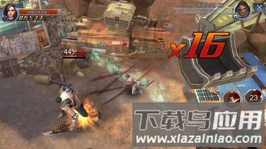 阿丽塔战斗天使中文版手机游戏