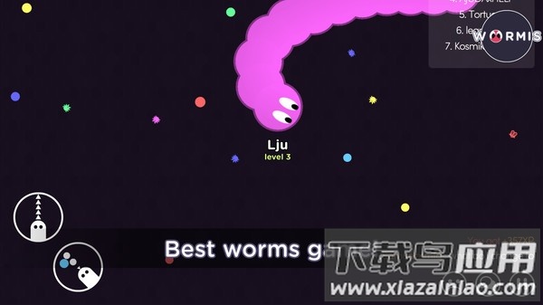 蠕虫游戏中文版截图