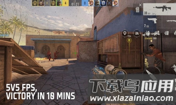 阿尔法王牌游戏最新版(Alpha Ace)截图