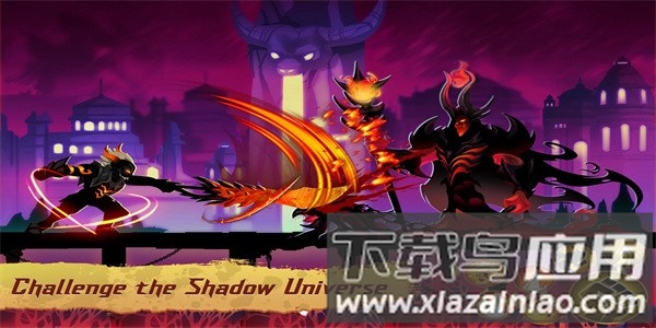 阴影战士火柴人勇士队最新版截图2