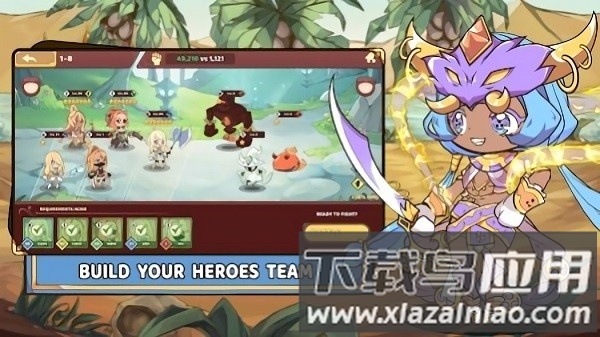 阴影中的光手游(Light&Shadow)最新版截图2