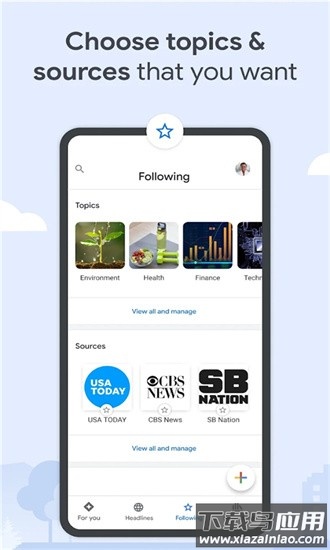 Google新闻最新版截图