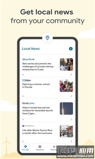 Google新闻最新版截图