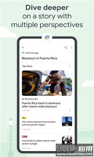 Google新闻最新版截图