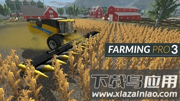 阳光谷手机版最新版截图1