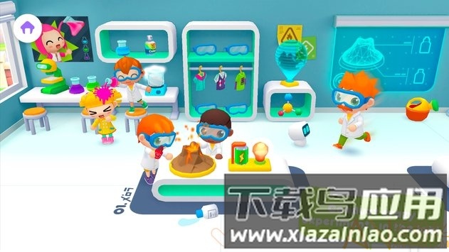 阳光学校故事完整版截图2