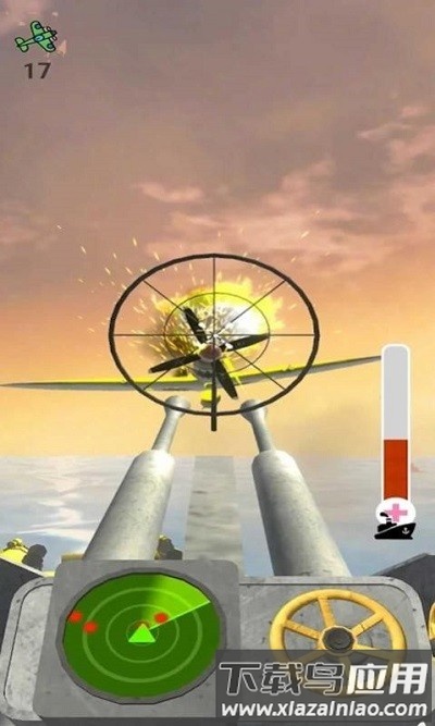 防空机枪3d中文版最新版截图4
