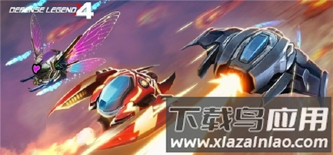 防御传奇4科幻塔防最新版截图1