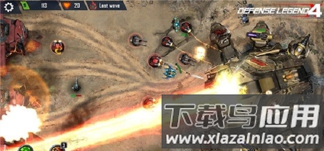 防御传奇4科幻塔防最新版截图2