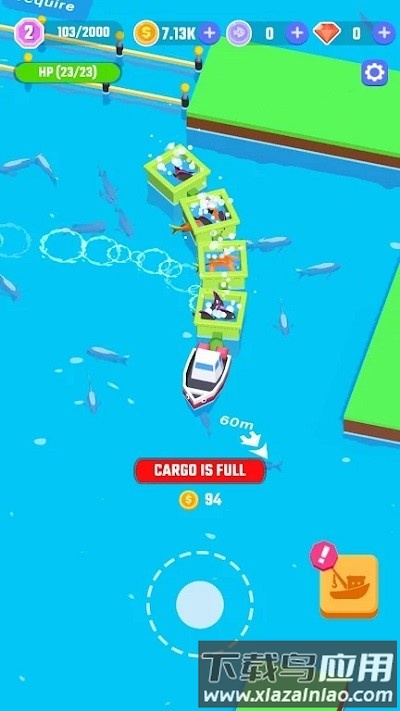 闲置渔船最新版截图2
