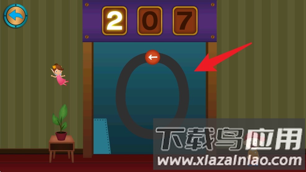 阳阳儿童数学逻辑思维训练软件