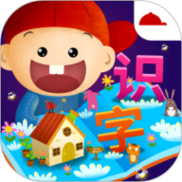 阳阳ai识字绘本软件