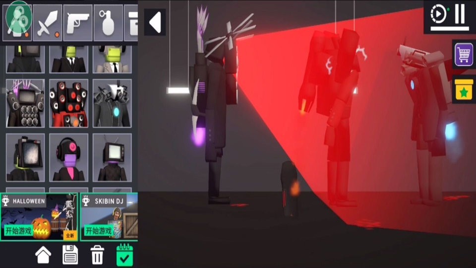 甜瓜游乐模拟器官方版