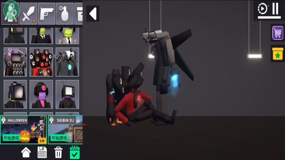 甜瓜游乐模拟器最新版最新版截图1