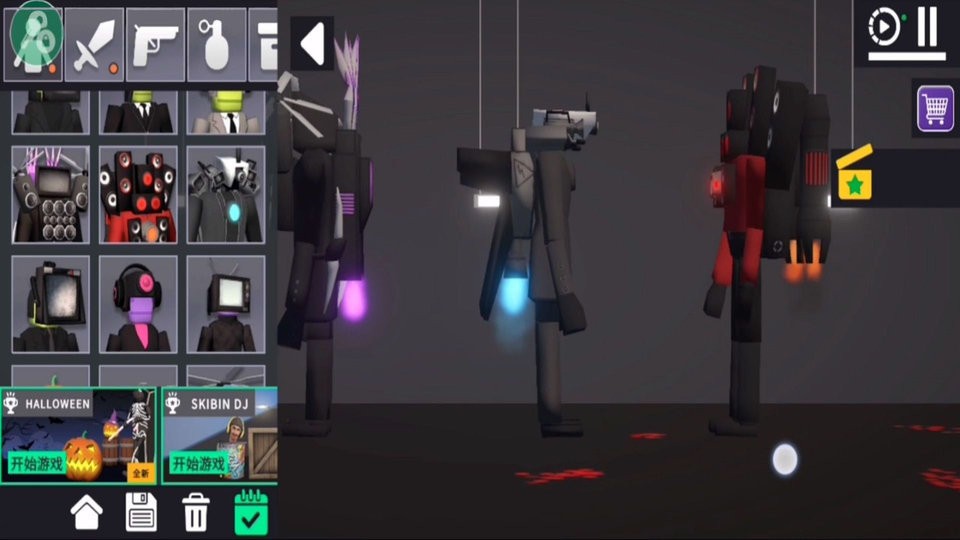 甜瓜游乐模拟器最新版最新版截图3