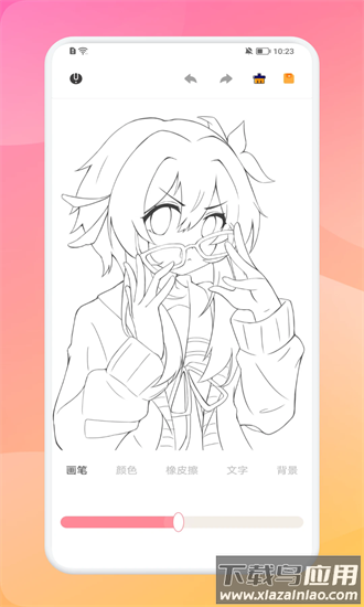 med手绘最新版截图4