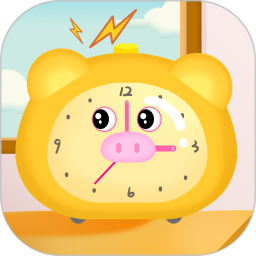阳光闹钟软件